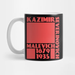 Kazimir Severinovich Malevich Mug